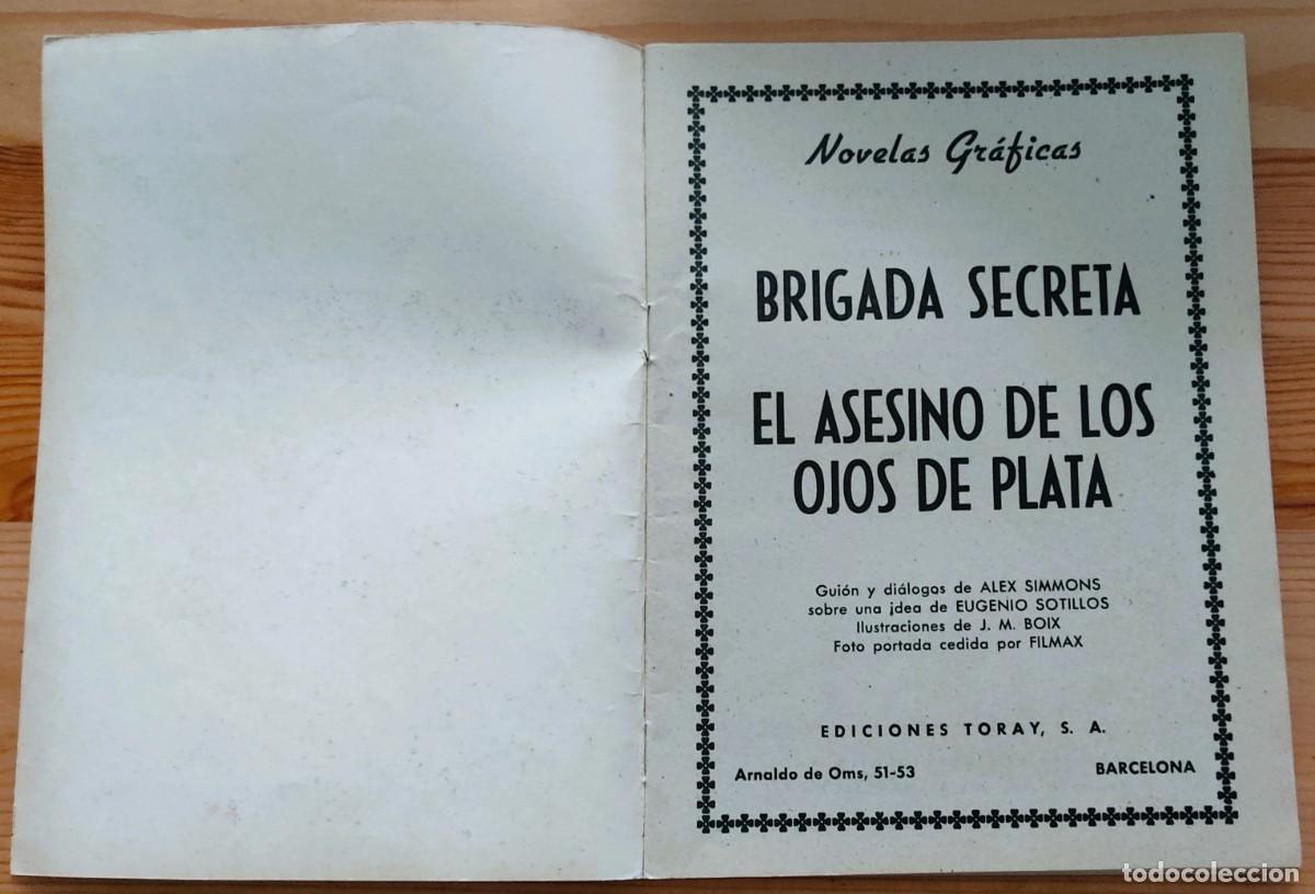 Tebeos: BRIGADA SECRETA N&ordm; 8 - EDICIONES TORAY - Foto 3