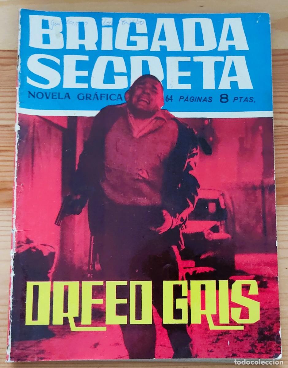Tebeos: BRIGADA SECRETA N&ordm; 5 - EDICIONES TORAY - Foto 1