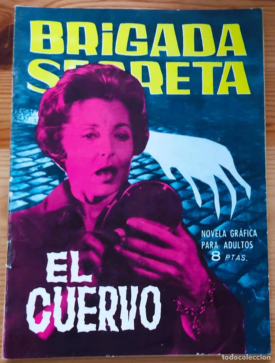 Tebeos: BRIGADA SECRETA N&ordm; 33 - EDICIONES TORAY - Foto 1
