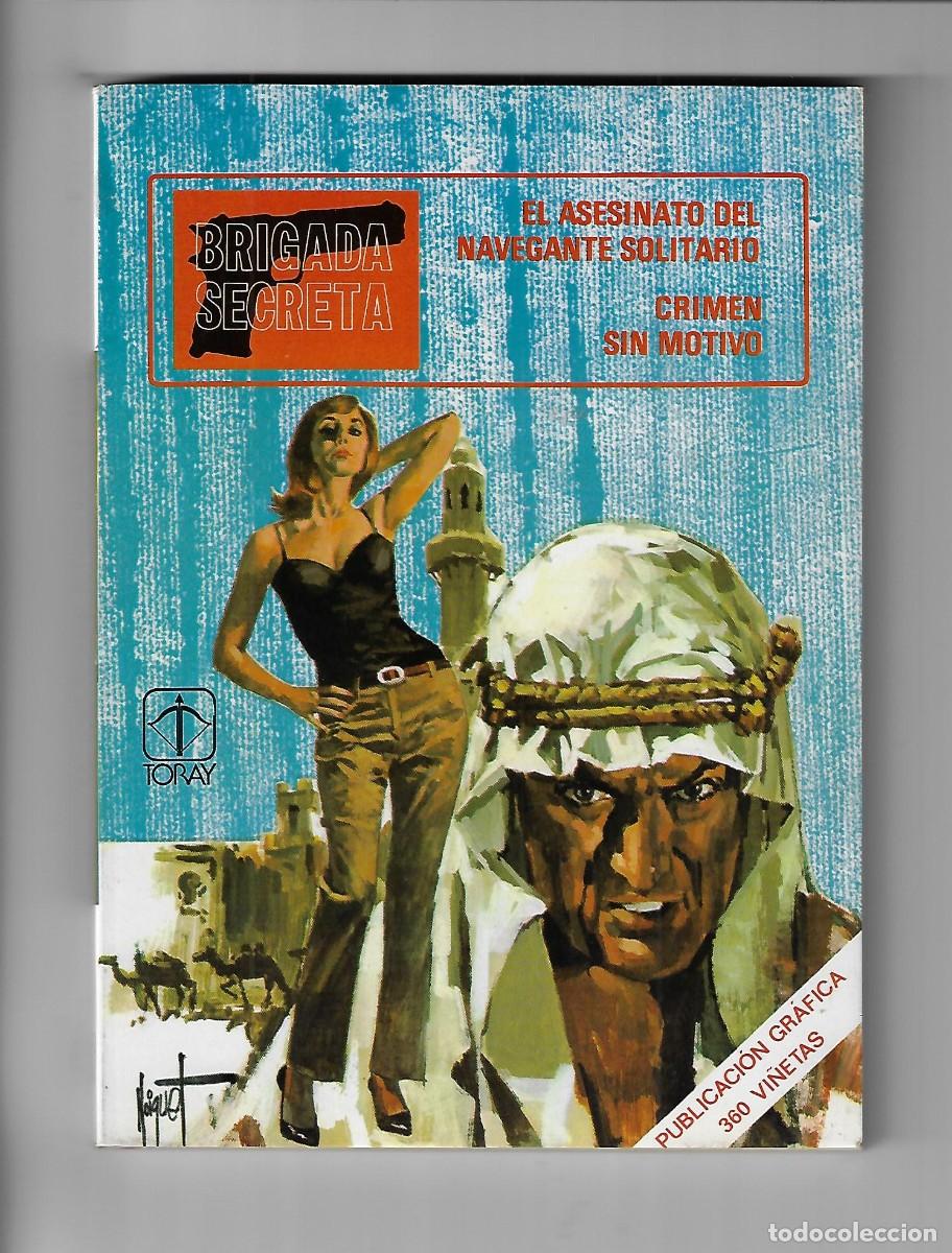 Tebeos: Toray. Brigada secreta. Taco. 5. - Foto 1
