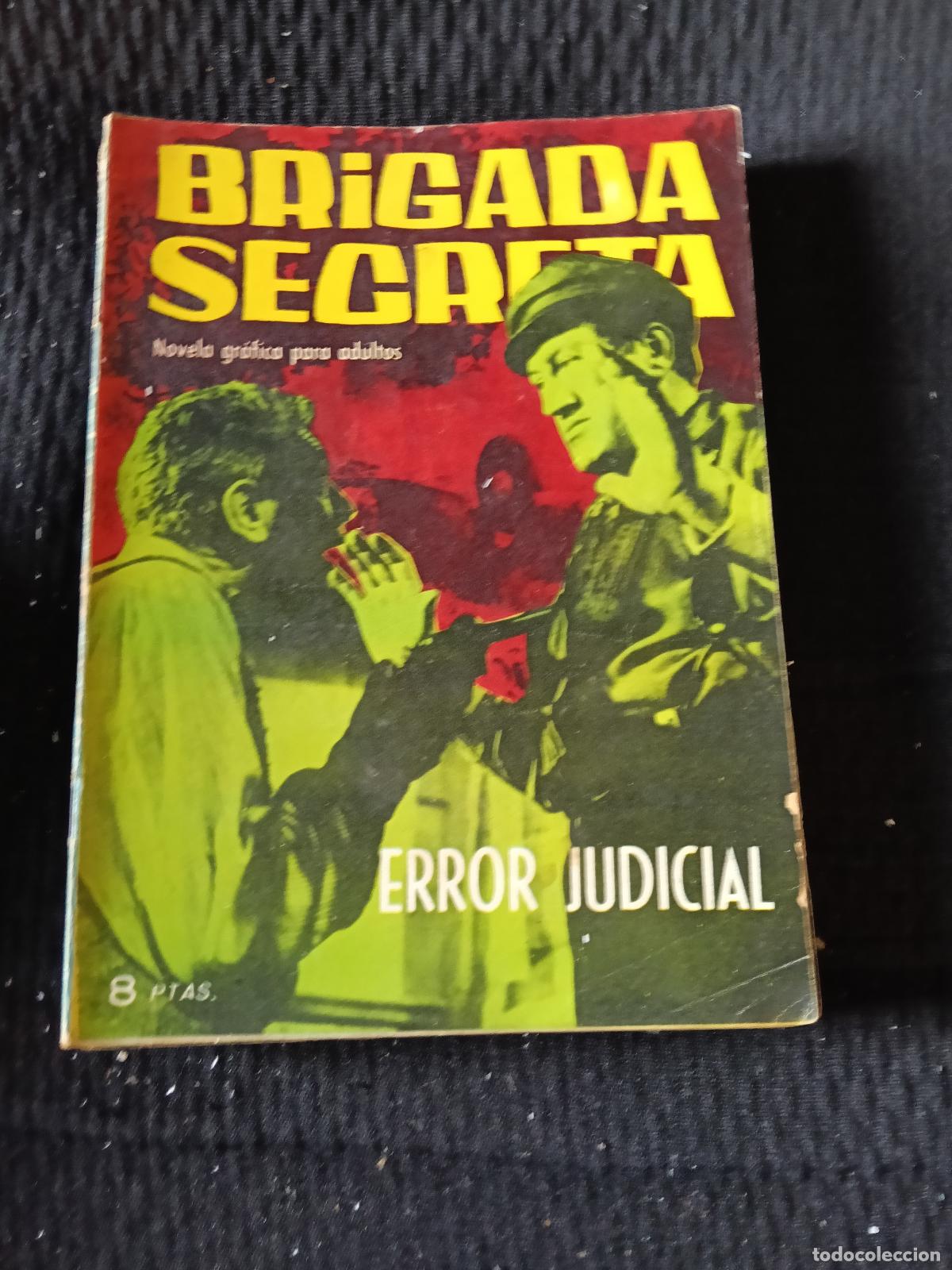 Tebeos: BRIGADA SECRETA N&ordm; 35 ERROR JUDICIAL - Foto 1