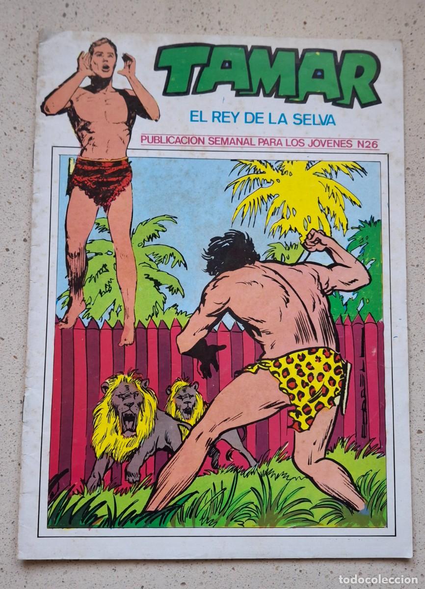 Tebeos: TAMAR EL REY DE LA SELVA N&ordm; 26 - EDICIONES TORAY - COMIC - Foto 1