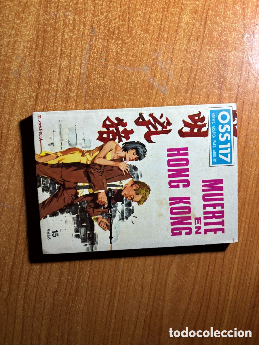 Tebeos: OSS 117 N &ordm; 3 DESTINO TOKIO EDITORIAL Toray 1967.