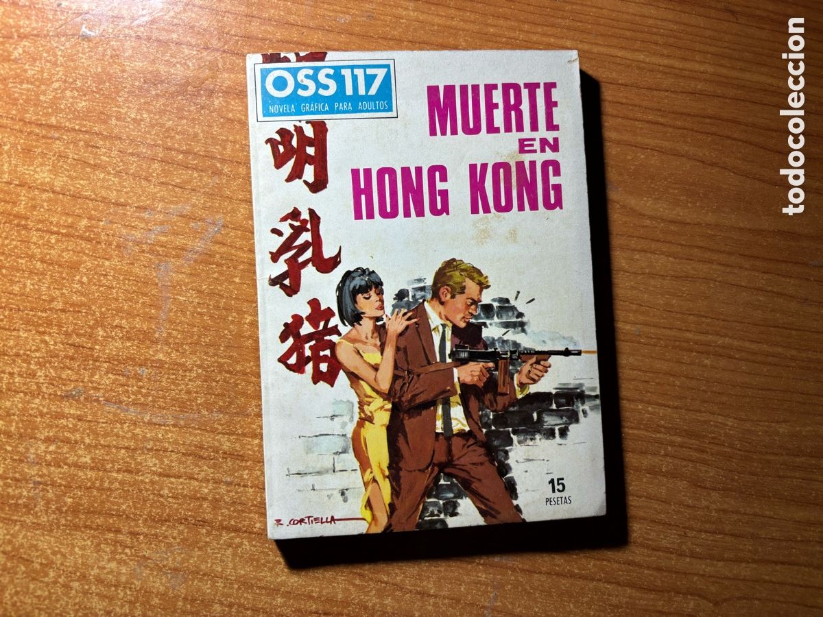 Tebeos: OSS 117 N &ordm; 3 DESTINO TOKIO EDITORIAL Toray 1967.