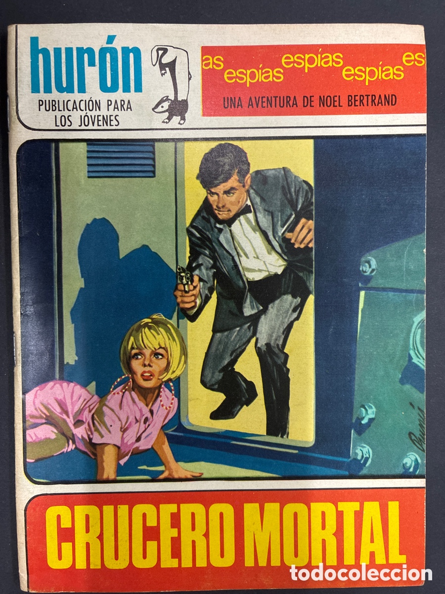 Tebeos: COMIC NOVELA GRAFICA HURON N&ordm; 25 EDITORIAL TORAY - Foto 1