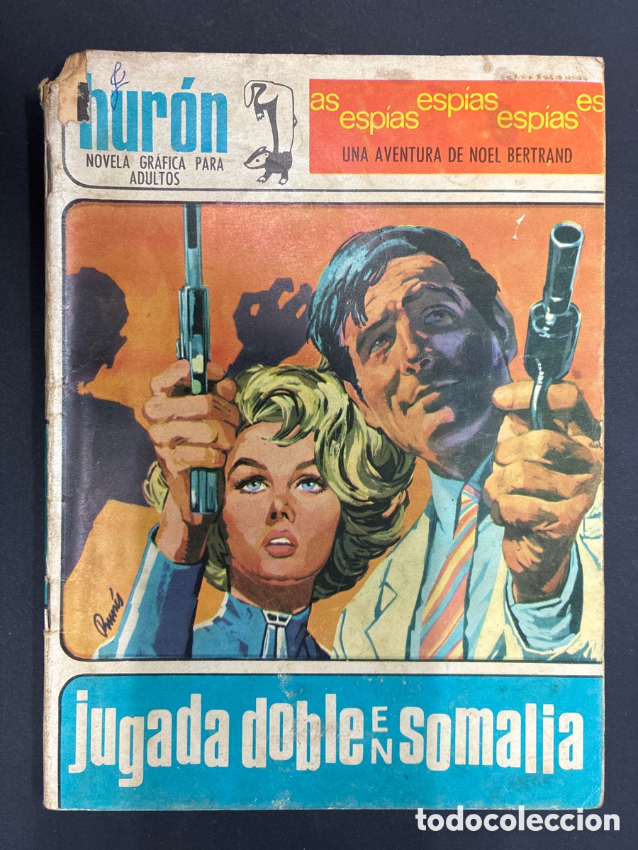 Tebeos: COMIC NOVELA GRAFICA HURON N&ordm; 7 EDITORIAL TORAY - Foto 1