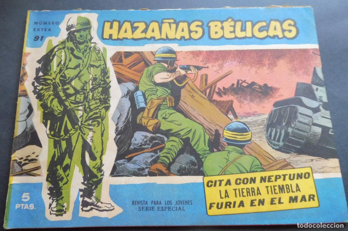 Tebeos: HAZA&Ntilde;AS B&Eacute;LICAS - SERIE AZUL - N&Uacute;M 91 - CITA CON NEPTUNO, LA TIERRA TIEMBLA, FURIA EN EL MAR
