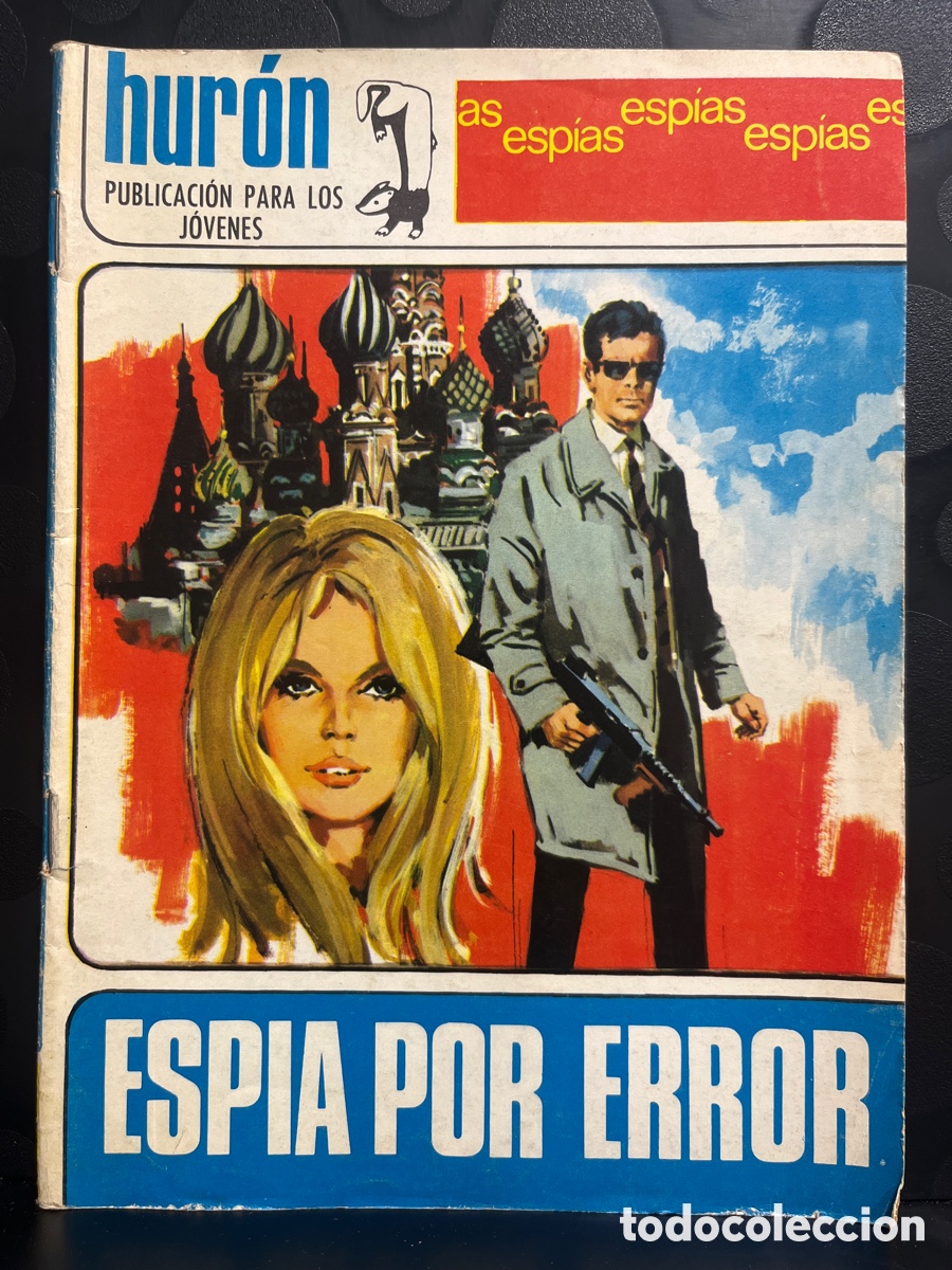 Tebeos: HUR&Oacute;N N.31 ESP&Iacute;A POR ERROR ( 1967/1969 ) - Foto 1