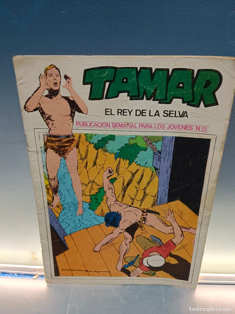 Tebeos: tebeo, c&oacute;mic, TAMAR - EL REY DE LA SELVA - N&Uacute;M. 15, ediciones toray - Foto 1