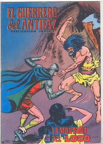 Tebeos: EL GUERRERO DEL ANTIFAZ N&ordm; 73 - Foto 1