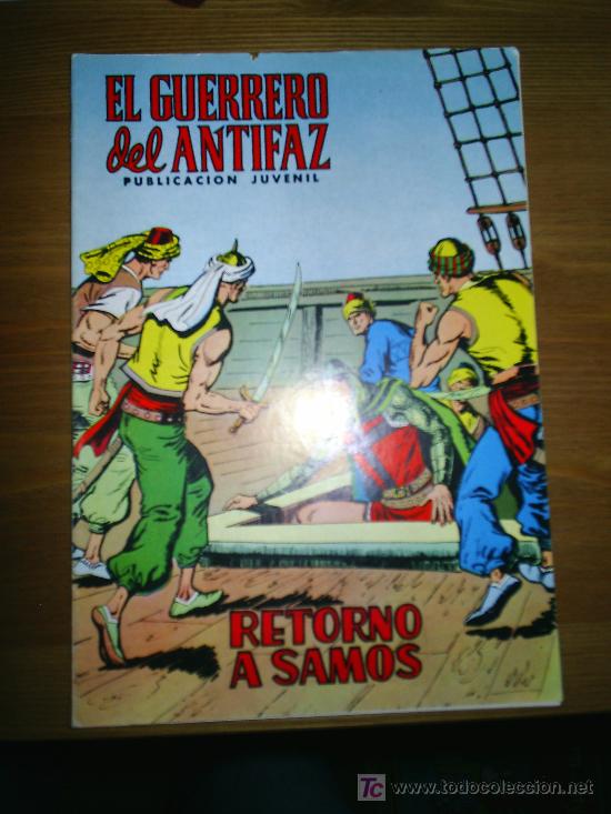 Tebeos: EL GUERRERO DEL ANTIFAZ NUM 88 - Foto 1