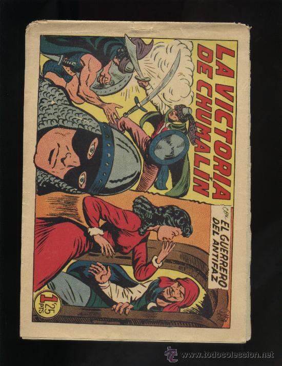 Tebeos: EL GUERRERO DEL ANTIFAZ N&ordm; 232 - Foto 1