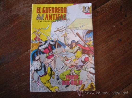 Tebeos: EL GUERRERO DEL ANTIFAZ - EN PODER DE BULAF - Foto 1