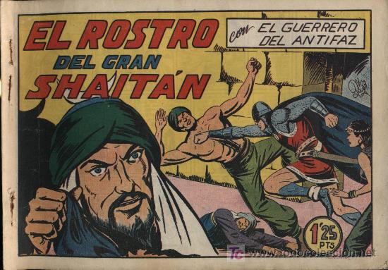 Tebeos: El Guerrero del Antifaz. n&ordm; 151 - Foto 1