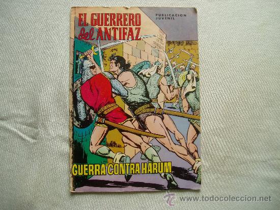 Tebeos: guerrero del antifaz n&ordm; 16