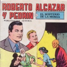 Tebeos: ROBERTO ALCAZAR Y PEDRIN Nº 23. EL MISTERIO DE LA MOMIA. EDITORIAL VALENCIANA.