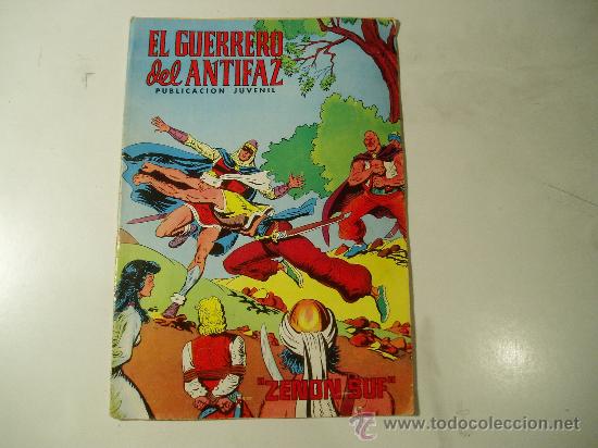 Tebeos: guerrero antifaz n&ordm; 224 - Foto 1
