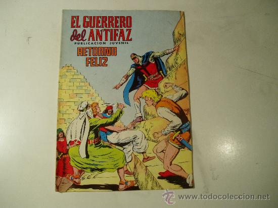 Tebeos: guerrero antifaz n&ordm; 237 - Foto 1