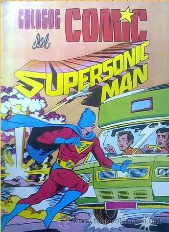 Tebeos: COLOSOS DEL COMIC, NUMERO 22  :SUPERSONIC MAN - Foto 2