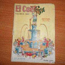 Tebeos: REVISTA FALLAS EL COET 1962 , ORIGINAL EDITORIAL VALENCIANA PORTADA DE SORIANO IZQUIERDO . Lote 46537667