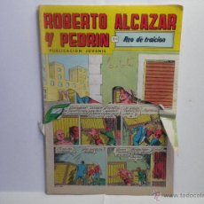 Tebeos: ROBERTO ALCAZAR Y PEDRIN - REO DE TRAICION Nº 238. Lote 52753662