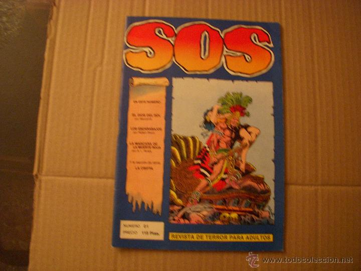 Tebeos: SOS N&ordm; 01, DE EDITVAL, A&Ntilde;O 1974 - Foto 1
