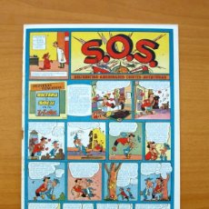 Tebeos: S.O.S. - SOS, Nº 51 - EDITORIAL VALENCIANA 1951- NUEVO, SIN ABRIR. Lote 56942084