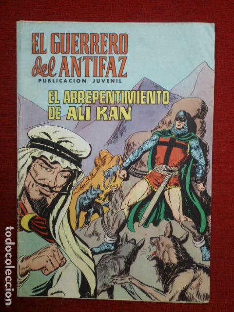 Tebeos: COMIC EL GUERRERO DEL ANTIFAZ N&ordm; 143. - Foto 1