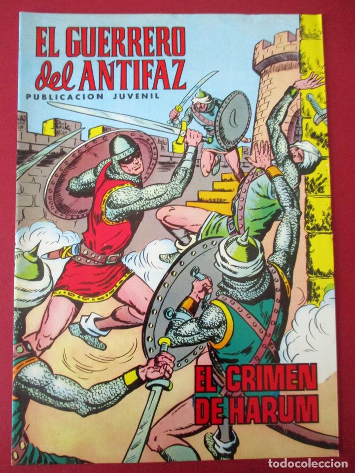 Tebeos: EL GUERRERO DEL ANTIFAZ N&ordm;14 , VERTICAL, ED. VALENCIANA , EDIVAL 1972