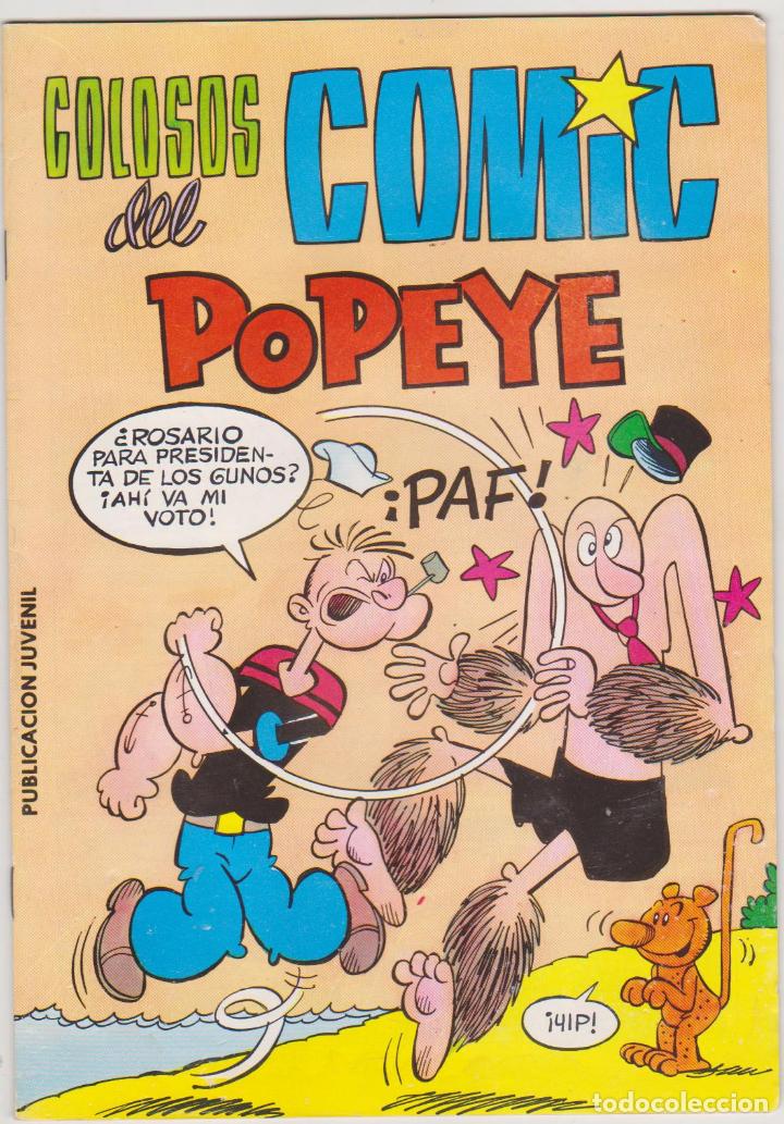 Tebeos: Colosos del Comic. Popeye n&ordm;  15. - Foto 1