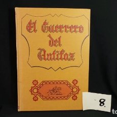 Tebeos: EL GUERRERO DEL ANTIFAZ TOMO Nº 8 EDITORIAL VALENCIANA. IMPECABLE. Lote 190118182
