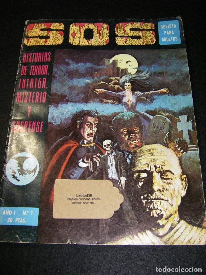 Tebeos: s.o.s. a&ntilde;o 1 n&ordm; 1 - Foto 2