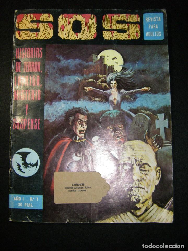 Tebeos: s.o.s. a&ntilde;o 1 n&ordm; 1 - Foto 3
