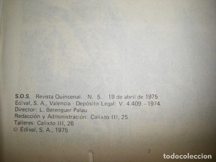 Tebeos: s.o.s. a&ntilde;o 1 n&ordm; 5 - Foto 5