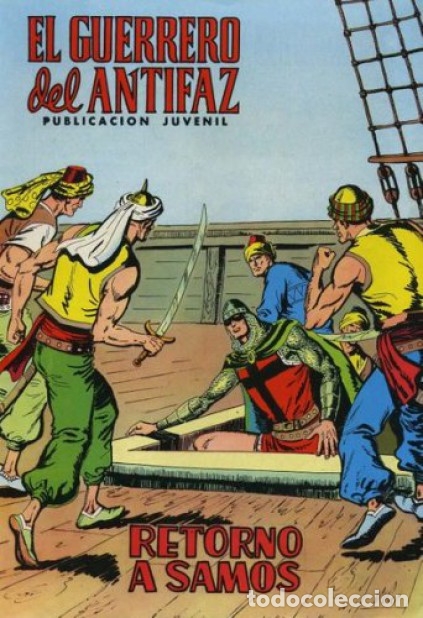 Comics: EL GUERRERO DEL ANTIFAZ- EDICI&Oacute;N COLOREADA- N&ordm; 88 - 1974-PORTADAS NUEVAS DE M.GAGO-REGULAR-LEAN-0258