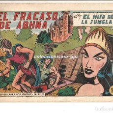 Tebeos: EL HIJO DE LA JUNGLA Nº 47 TEBEO ORIGINAL 1956 EL FRACASO DE ABHNA EDITORIAL VALENCIANA GAGO SERCHIO