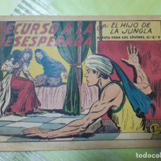 Tebeos: TEBEOS-COMICS CANDY - EL HIJO DE LA JUNGLA 37 - VALENCIANA 1956 - ORIGINAL * XX99 X0722. Lote 167378368