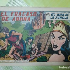 Tebeos: TEBEOS-COMICS CANDY - EL HIJO DE LA JUNGLA 47 - VALENCIANA 1956 - ORIGINAL * XX99 X0722. Lote 167400624