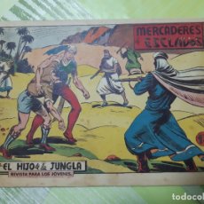 Tebeos: TEBEOS-COMICS CANDY - EL HIJO DE LA JUNGLA 62 - VALENCIANA 1956 - ORIGINAL *AA98. Lote 167408672
