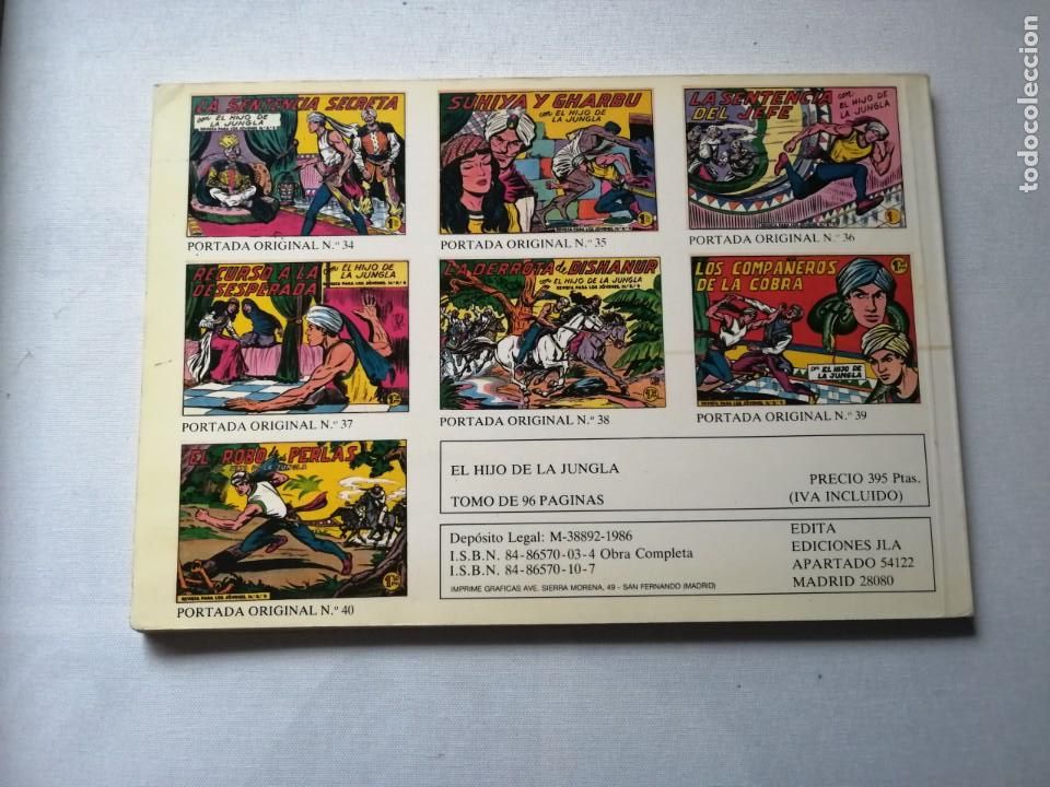 Tebeos: 7 TOMOS DEL HIJO DE LA JUNGLA. - Foto 20