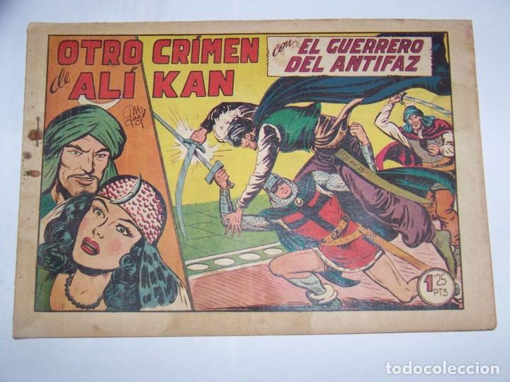 Tebeos: EL GUERRERO DEL ANTIFAZ 203 - Foto 1