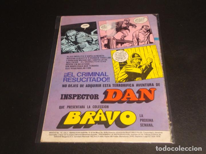 Tebeos: BRAVO # 10 - INSPECTOR DAN # 5 - Foto 2