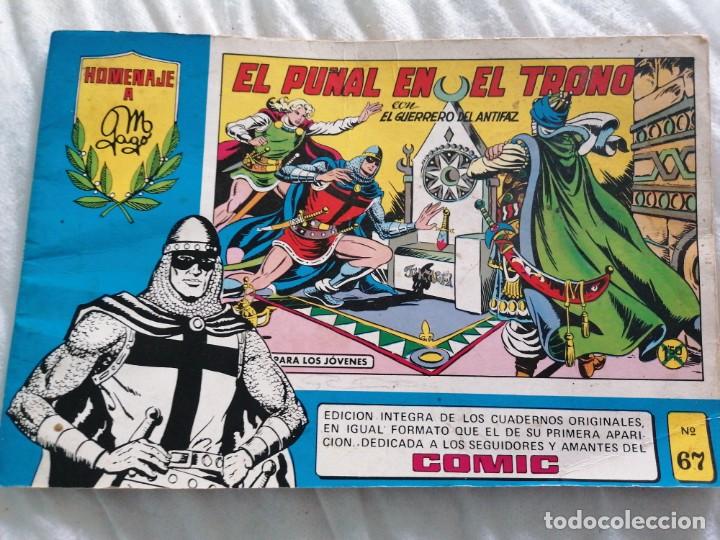 Tebeos: GUERRERO DEL ANTIFAZ - Foto 1