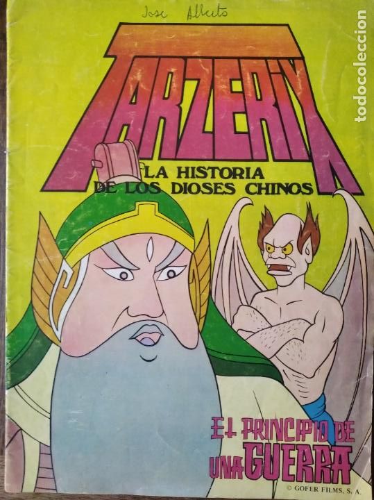 Tebeos: TARZERIX N&ordm; 3 - ED. VALENCIANA - Foto 1