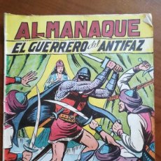 Tebeos: ALMANAQUE EL GUERRERO DEL ANTIFAZ 1951 ORIGINAL. Lote 262210435