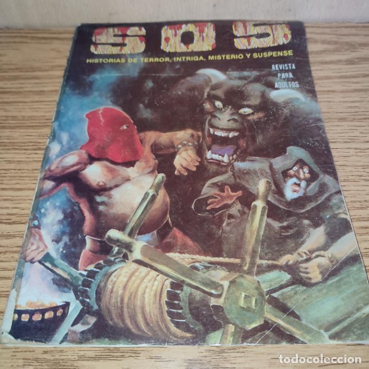 Tebeos: SOS - Foto 1