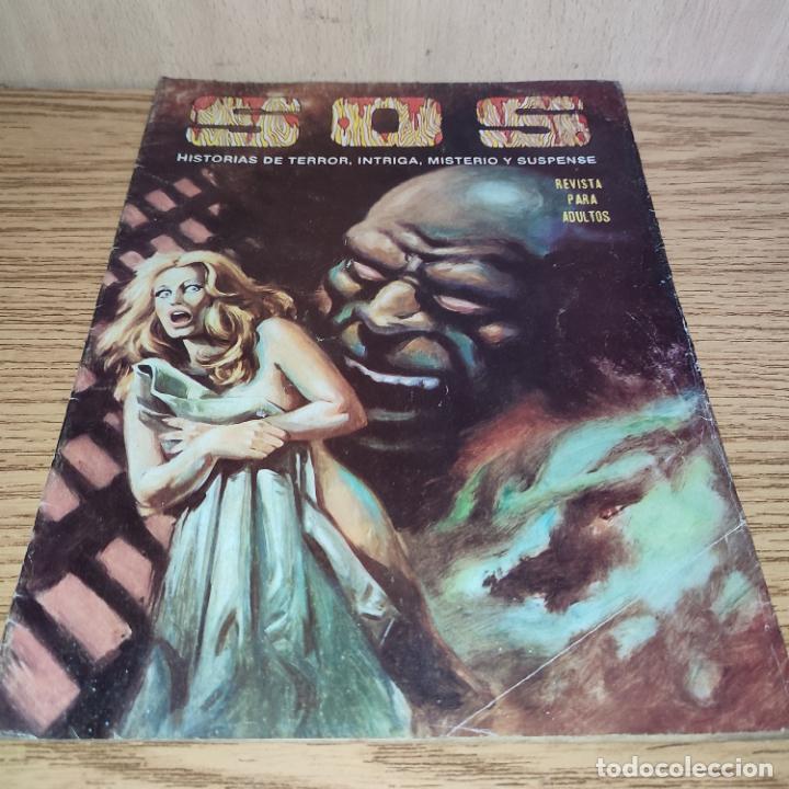 Tebeos: SOS - Foto 1