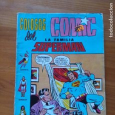 Tebeos: COLOSOS DEL COMIC - LA FAMILIA SUPERMAN Nº 4, 5 Y 6 EN UN TOMO RETAPADO - VALENCIANA (GZ). Lote 302790758