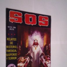 Tebeos: SOS - SEGUNDA EPOCA - NUMERO 18 - MUY BUEN ESTADO - VALENCIANA - CJ 147. Lote 308762583