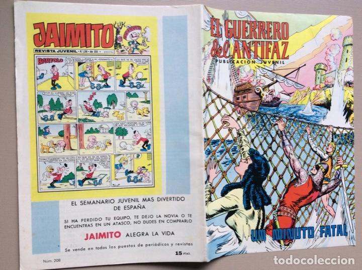 Tebeos: EL GUERRERO DEL ANTIFAZ N&Uacute;MERO 208 - Foto 3